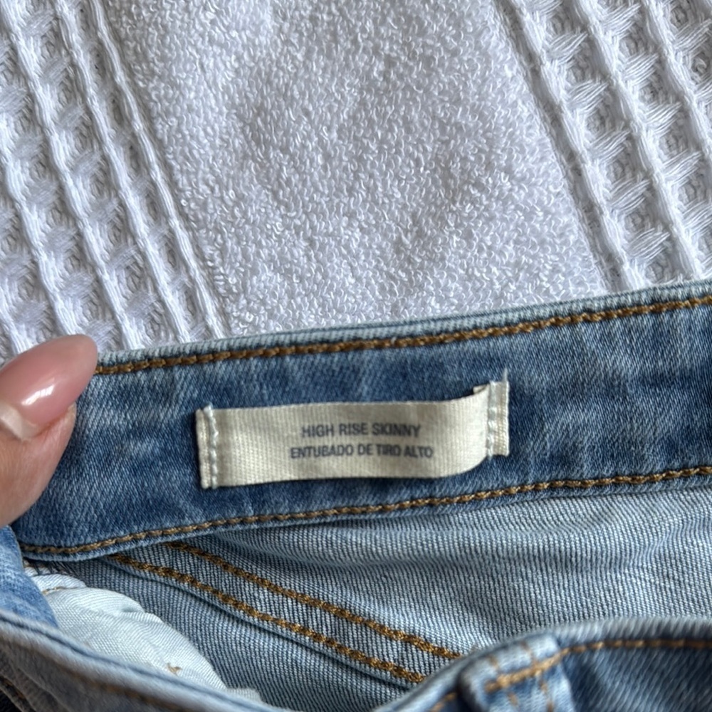 Universal Thread Blue High Rise Distressed Jeans - Picture 8 of 9